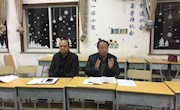 同学们，说出你们的心声   ——信控学院召开学生座谈会