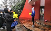 铭记历史  缅怀先烈