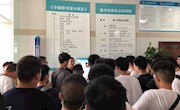 让我们心怀梦想，一起前进