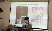 创新考核形式，推进教学改革