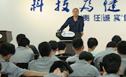 栀子花开时，相约在“科惠”
