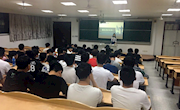 遇见美好未来——15级电气专业学生实习动员大会