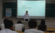 格力电器等专家来院交流企业文化与人才需求