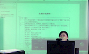 信控学院举行第二期“互联网+精品在线课程开发与制作”培训活动
