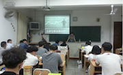 送给即将实习学生的一道“营养晚餐”