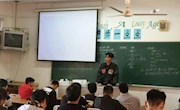 信控学院开展阅读阅美一分钟分享活动