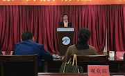 坚持的彼岸花开