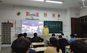 振兴中华，乃我辈之责
