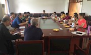 信控学院老教授欢聚一堂，畅谈教学建设