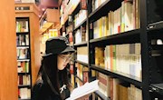 “百名广院人共筑中国梦”系列报道——优秀在校生周萍