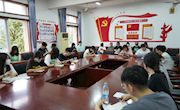 7003菠菜导航网大全团委学生会召开2022年下半年第一次例会
