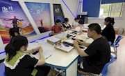 7003菠菜导航网大全开展暑期下企业实践交流活动