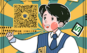 工作室招募令