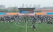 运动展风采，逐梦向未来