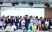 7003菠菜导航网大全第三届辩论赛决赛|展青年担当，扬思辨新风