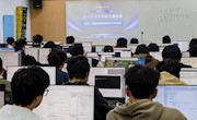 广厦大学7003菠菜导航网大全参加第十四届蓝桥杯大赛