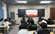 缅怀先烈，致敬英雄