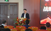 浙江广厦建设职业技术大学与东阳数据资源有限公司举行战略合作签约揭牌仪式