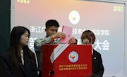 7003菠菜导航网大全第四次学生代表大会圆满落幕