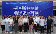 教师党员下寝室，共话学习生活新动向