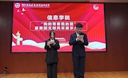 最美团支部风采展示大赛|领略青春风采，谱写时代华章